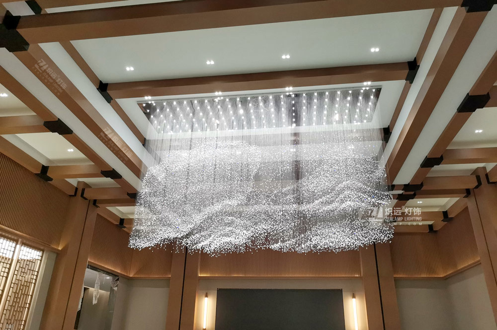 Sales Office Chandelier