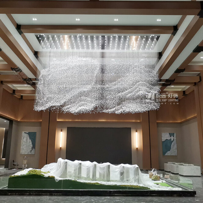 Sales Office Chandelier