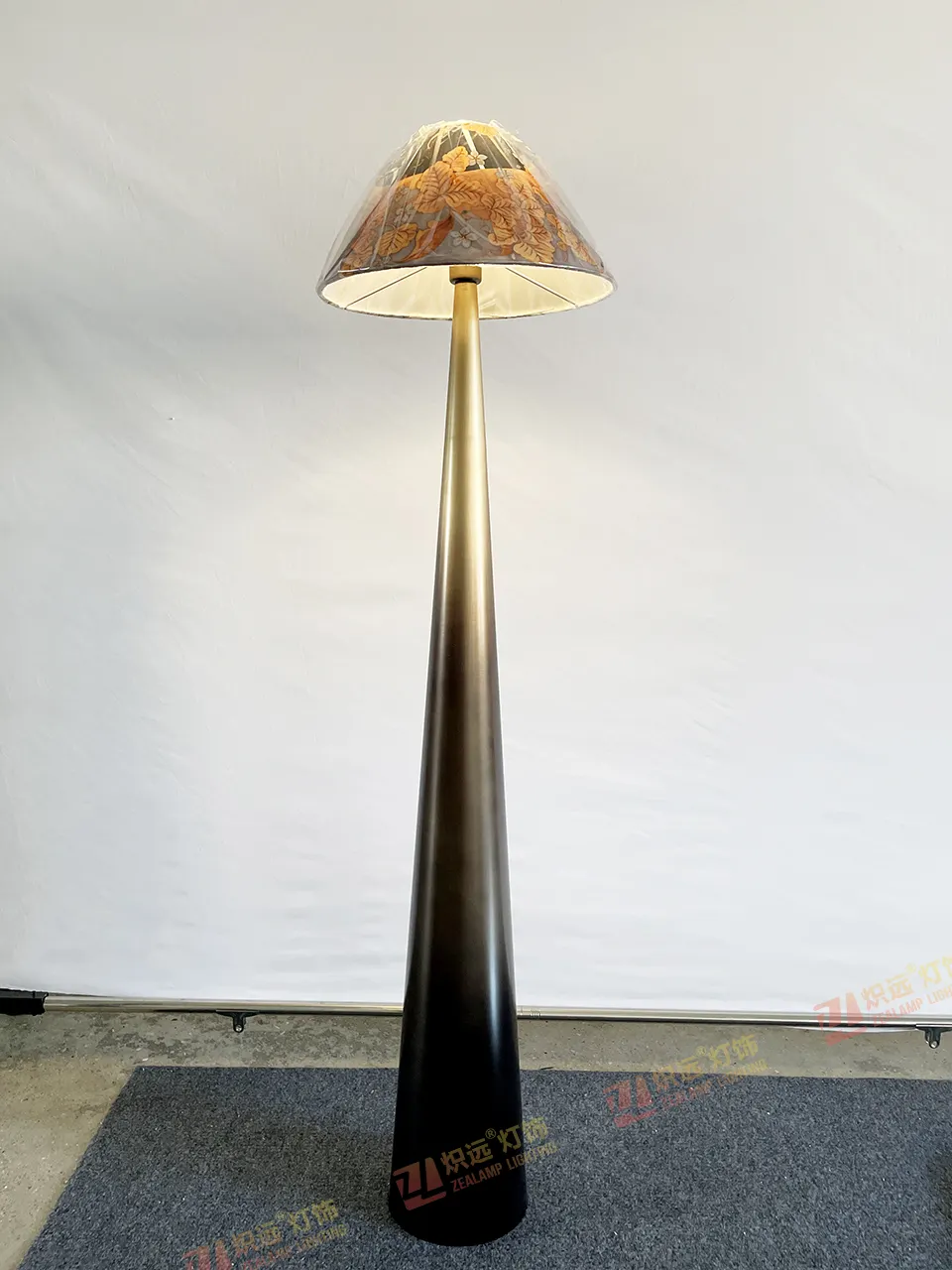 vintage floor lamp