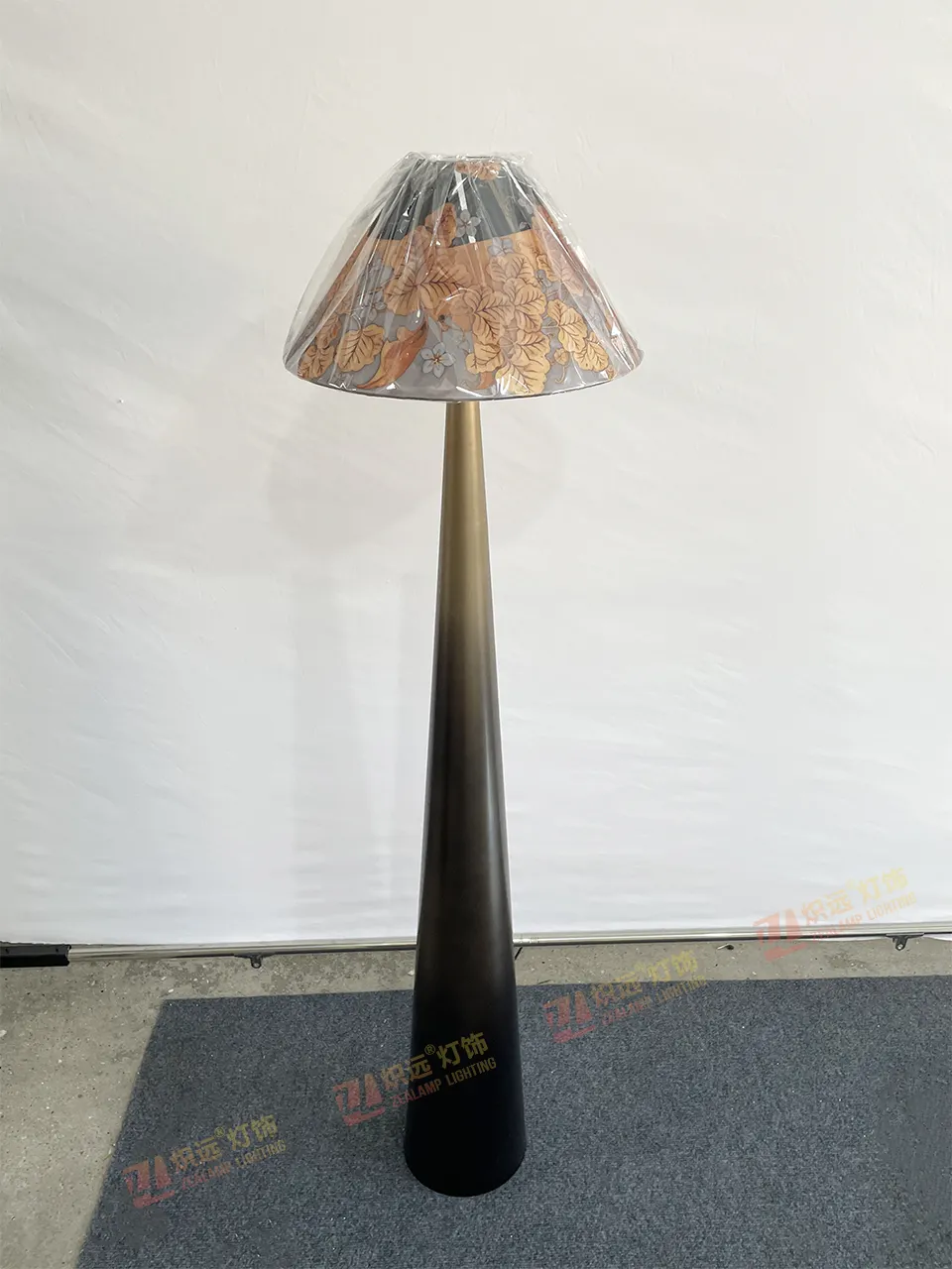 vintage floor lamp
